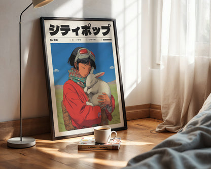 Silent Fields Poster