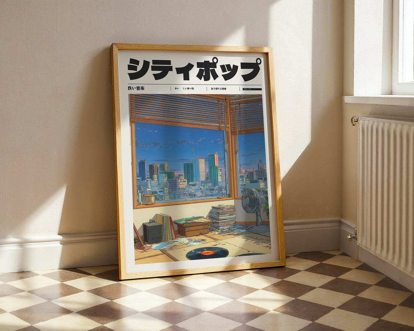 Sound of Summer Poster