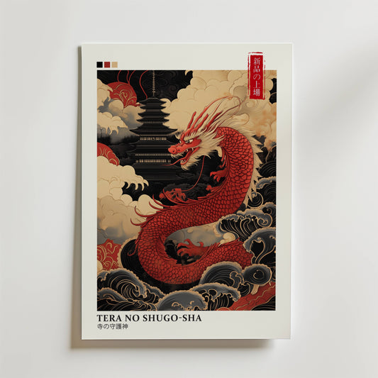 Temple Guardian Dragon Poster