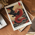 Temple Guardian Dragon Poster