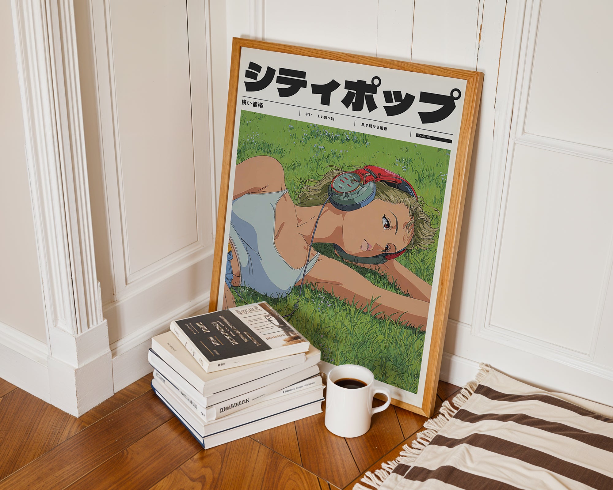 Tokyo Afternoon Poster