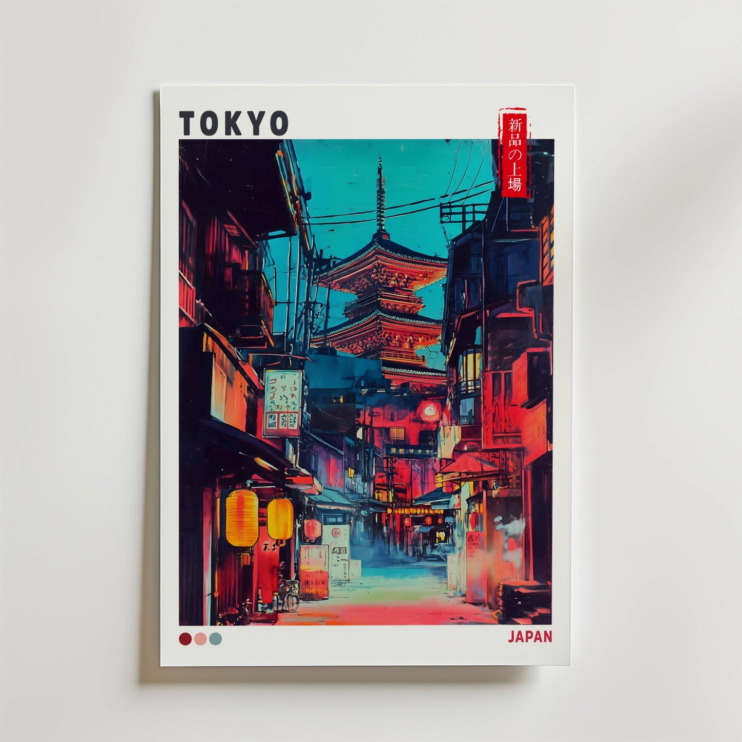 Tokyo Red Street Poster