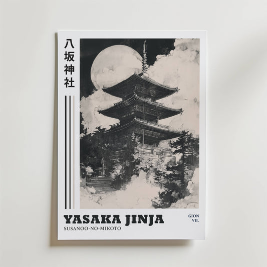Yasaka Jinja Poster
