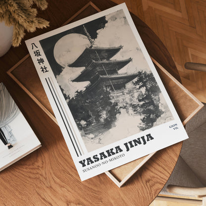Yasaka Jinja Poster