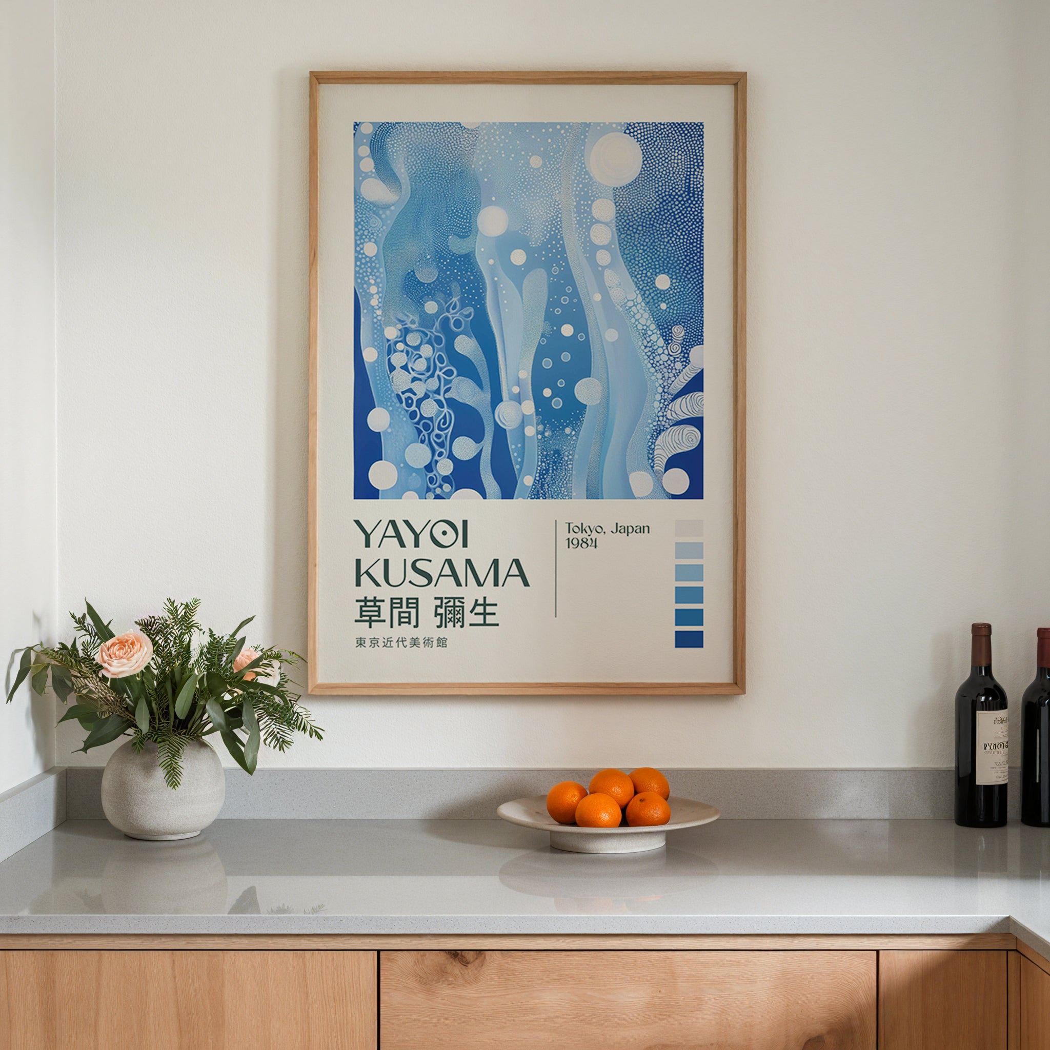 Yayoi Kusama Blue Infinite Flow Poster