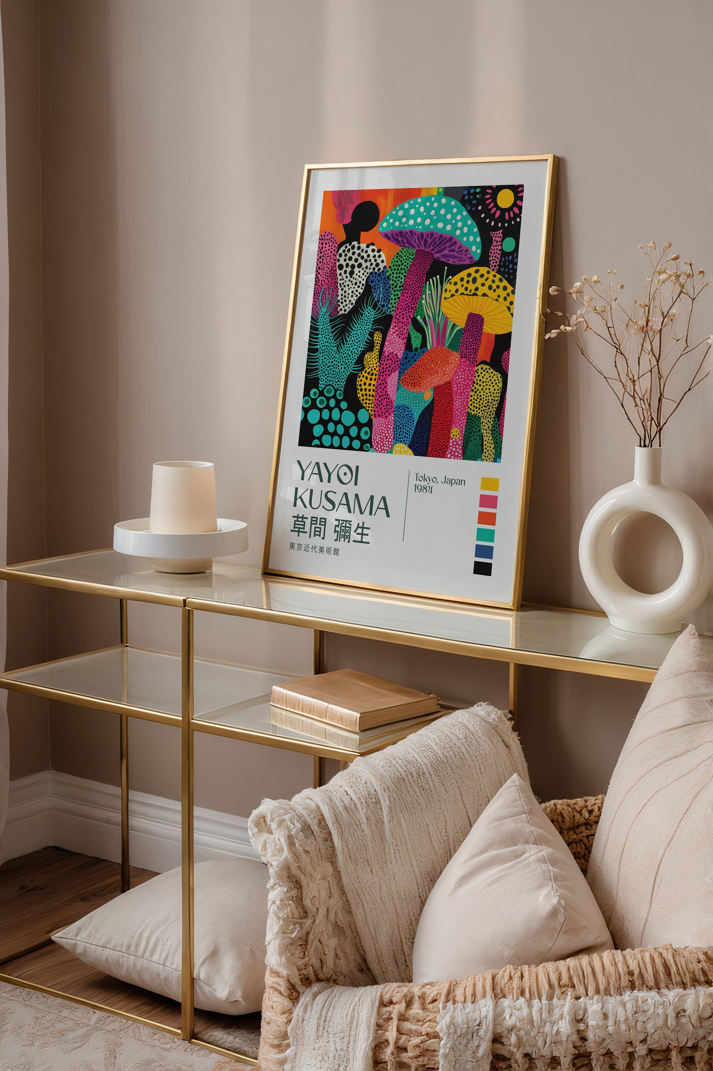 Yayoi Kusama Enchanted Forest Poster