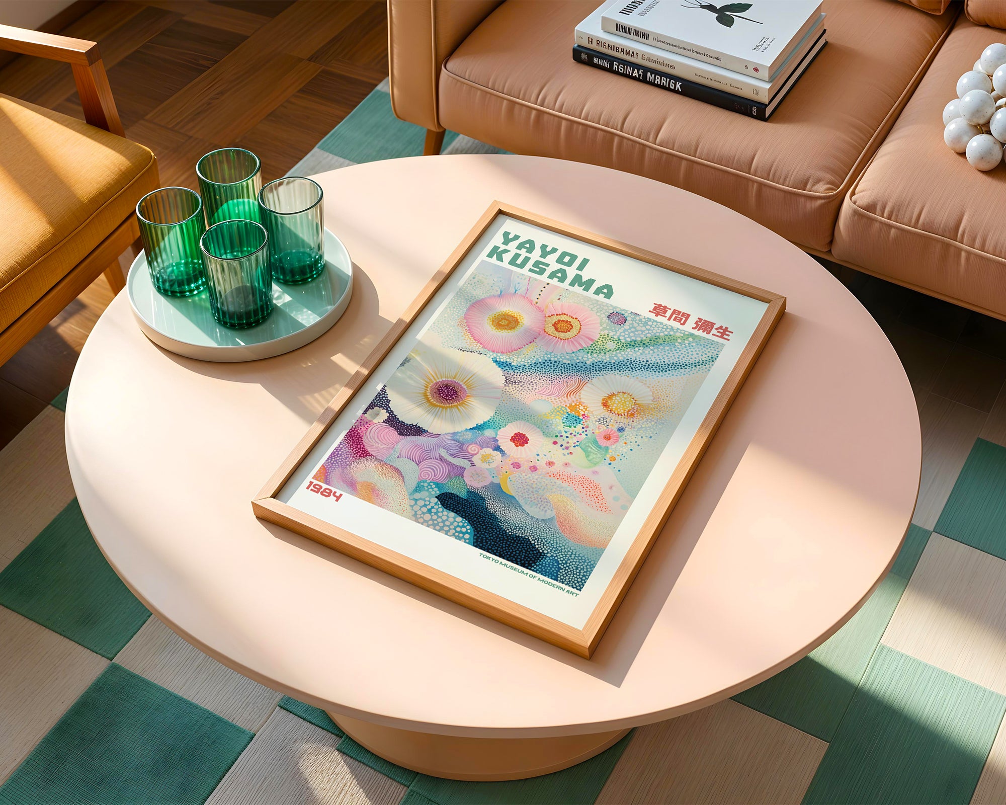 Yayoi Kusama Ethereal Bloom Poster