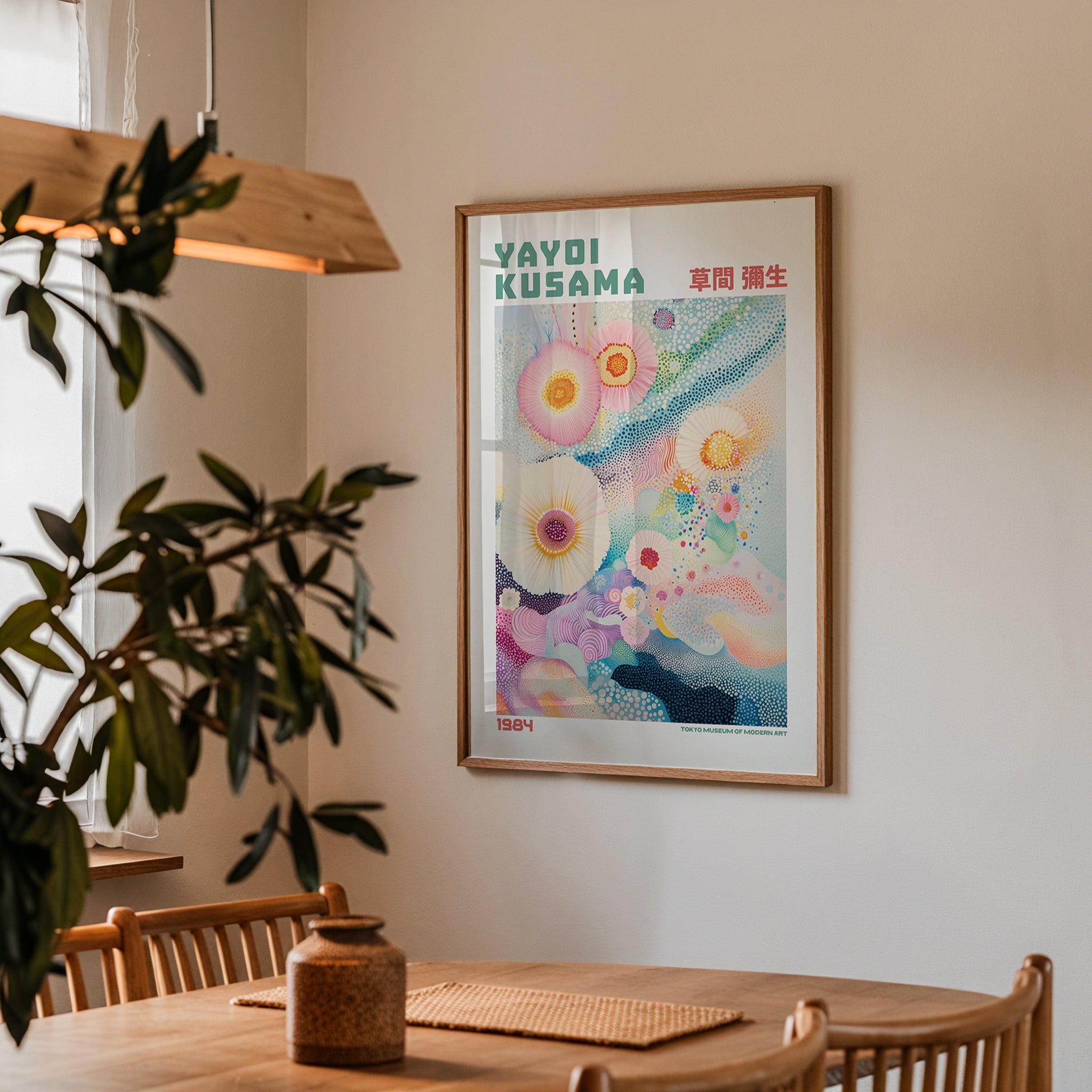 Yayoi Kusama Ethereal Bloom Poster