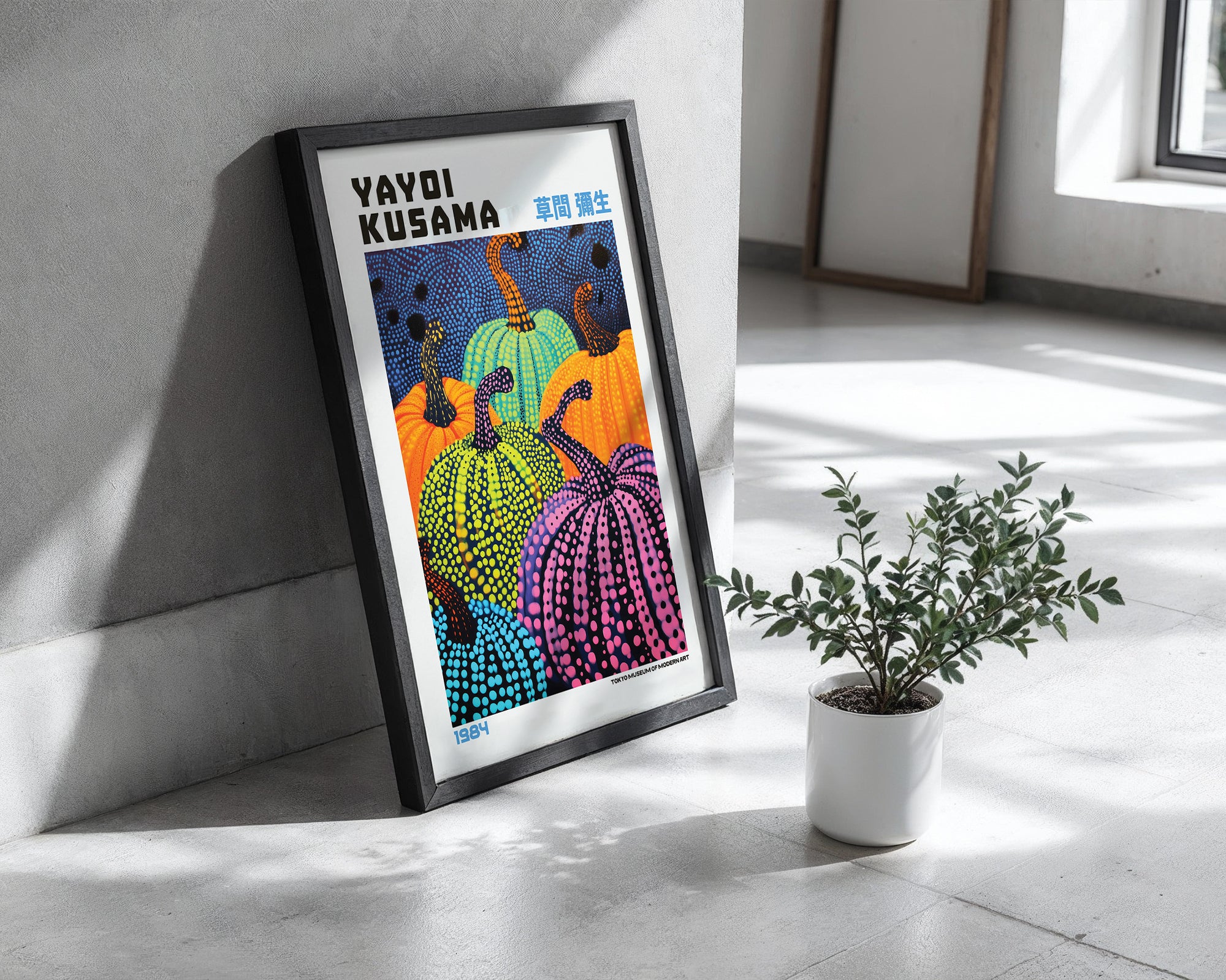 Yayoi Kusama Festival of Pumpkins Poster