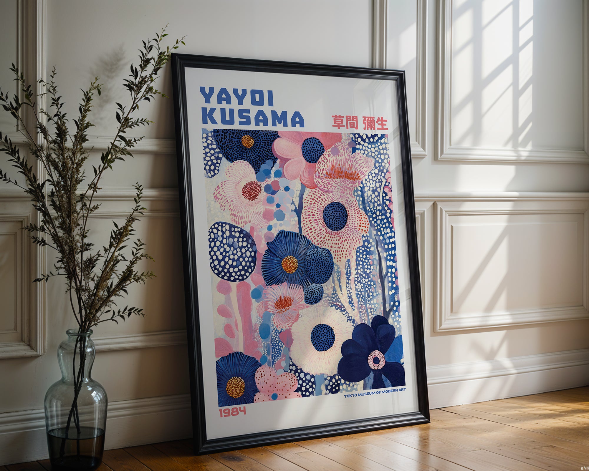 Yayoi Kusama Floral Harmony Poster