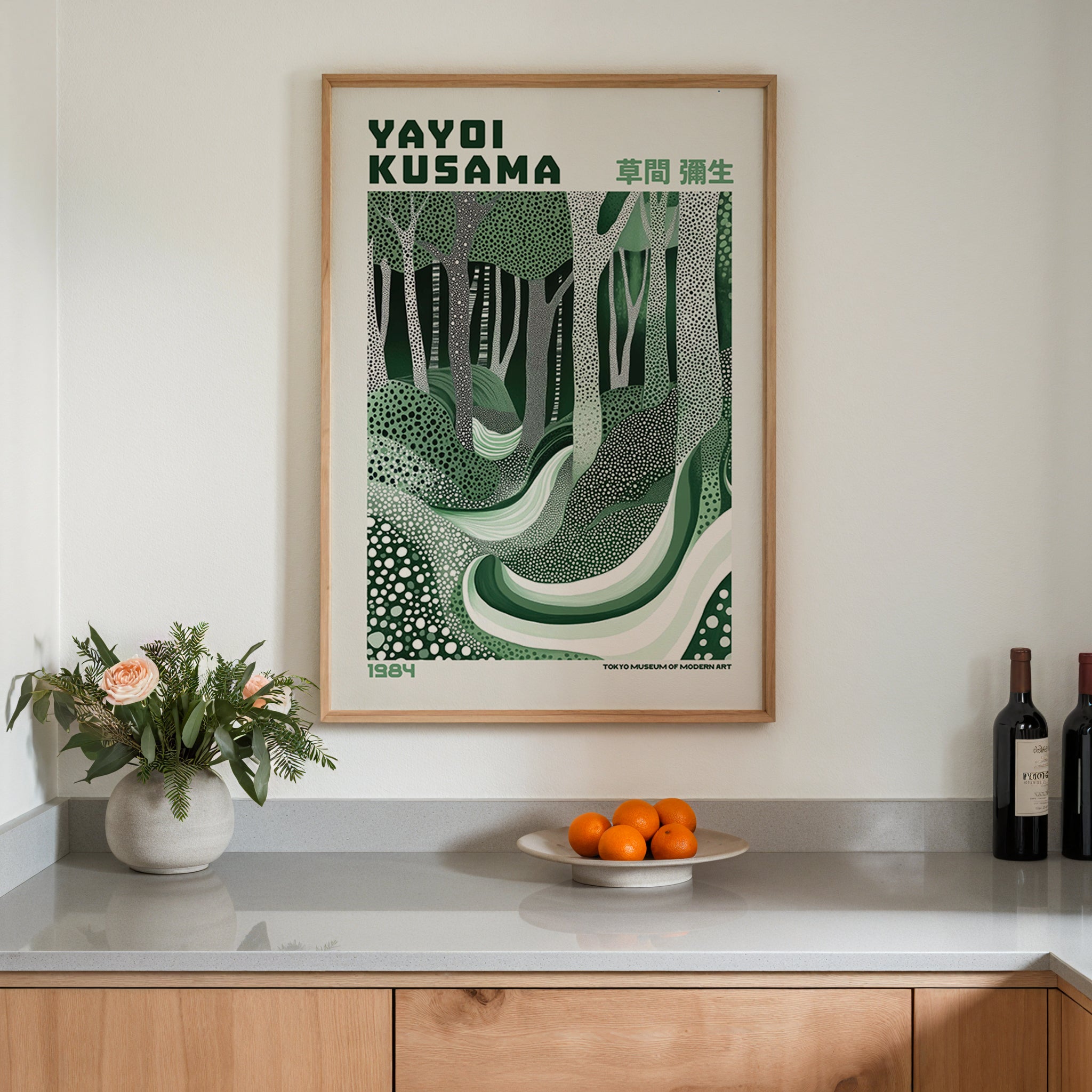 Yayoi Kusama Forest of Infinity Poster