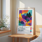 Yayoi Kusama Infinite Color Hills Poster