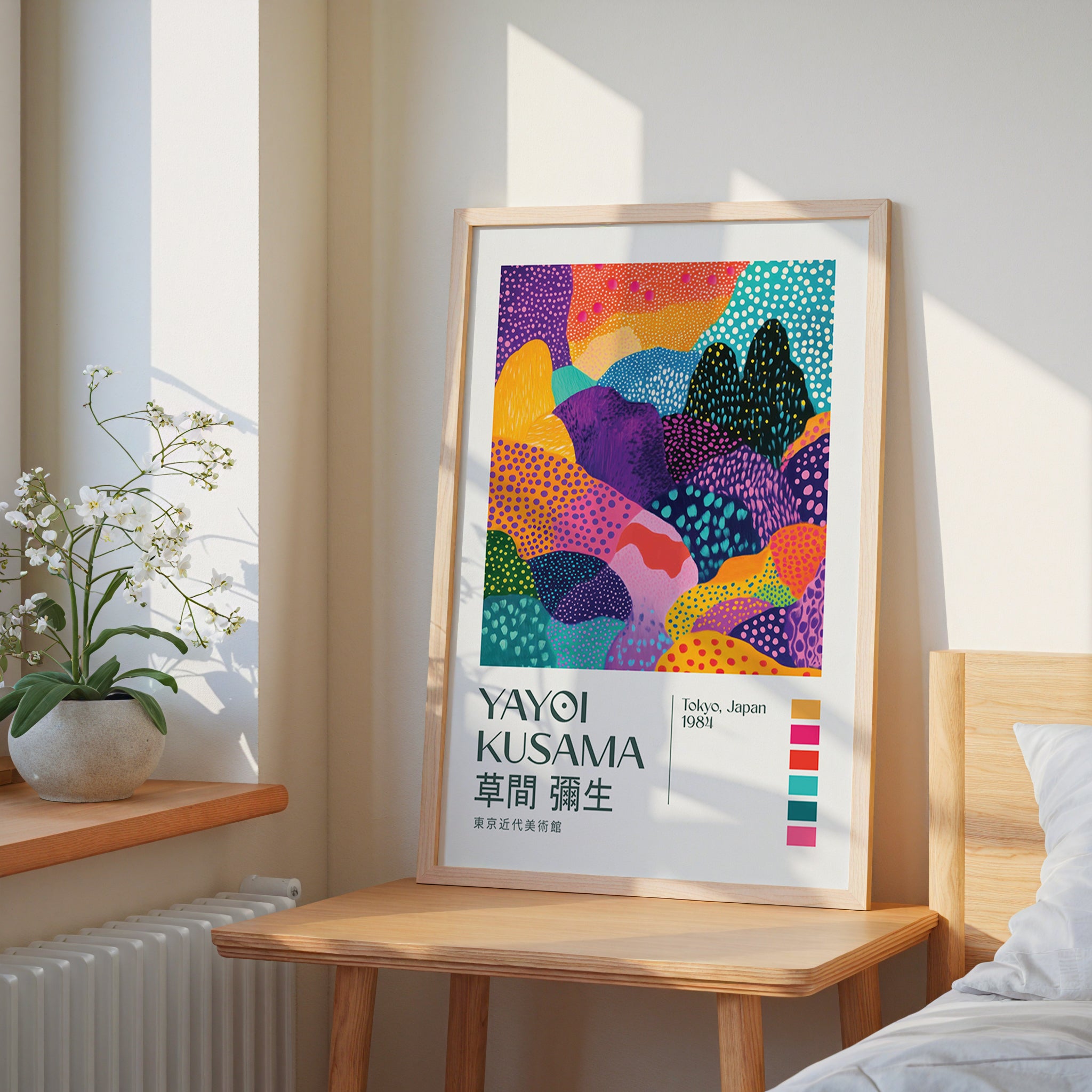 Yayoi Kusama Infinite Color Hills Poster