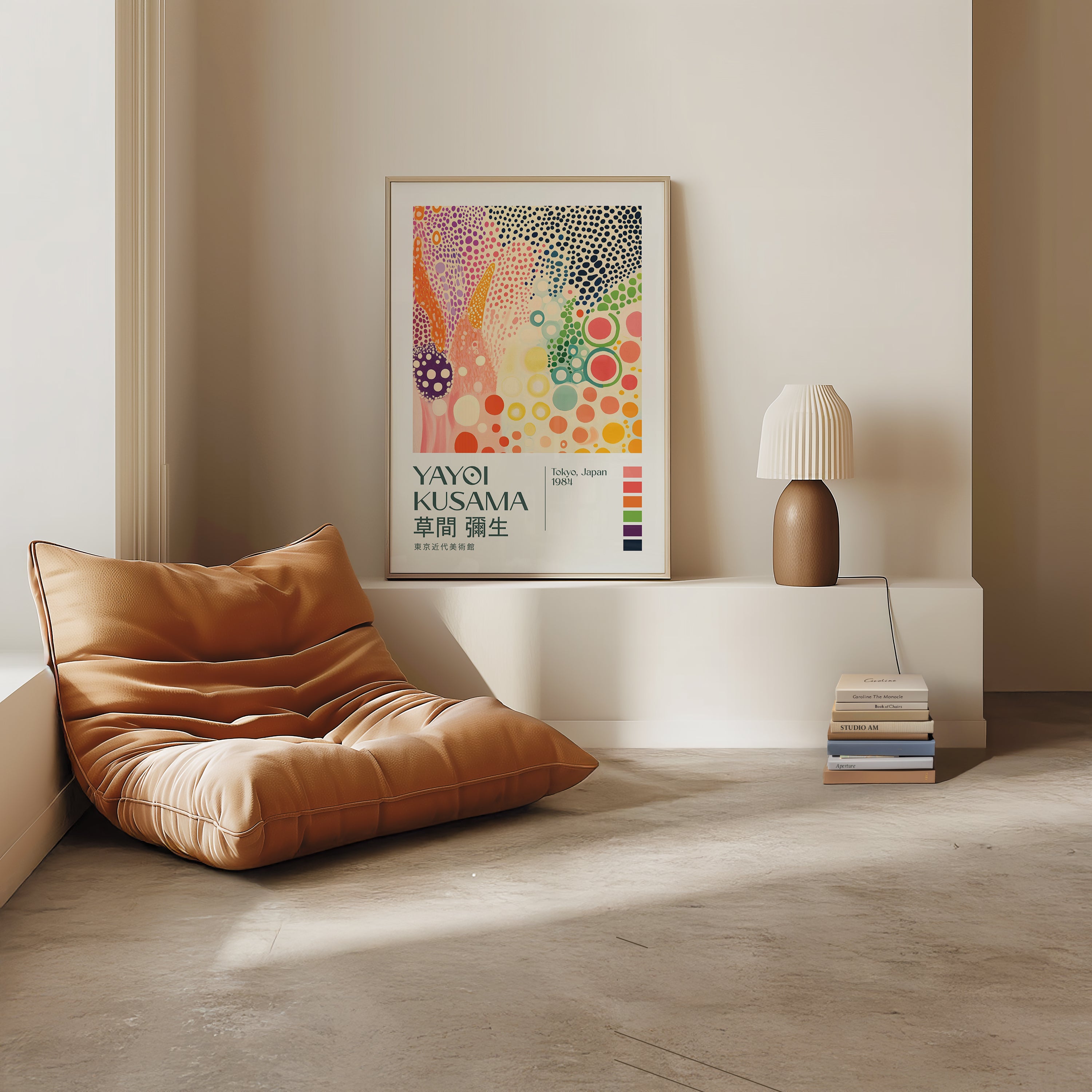 Yayoi Kusama Kaleidoscope Garden Poster