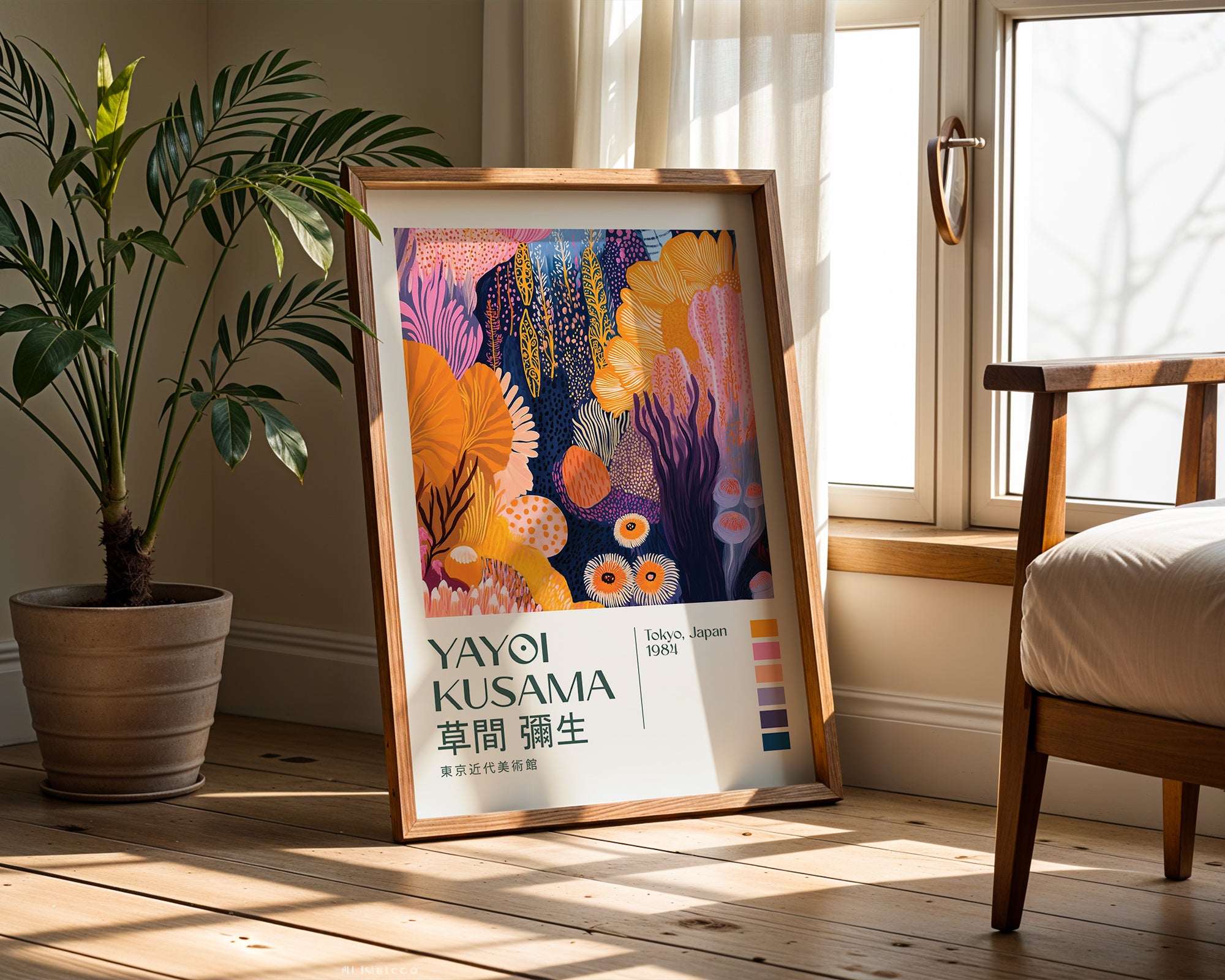 Yayoi Kusama Luminous Garden Depths Poster