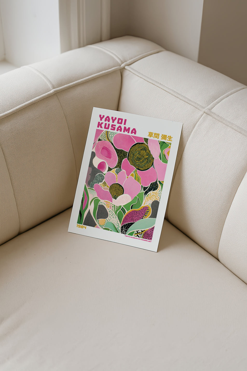 Yayoi Kusama Pink Garden Poster