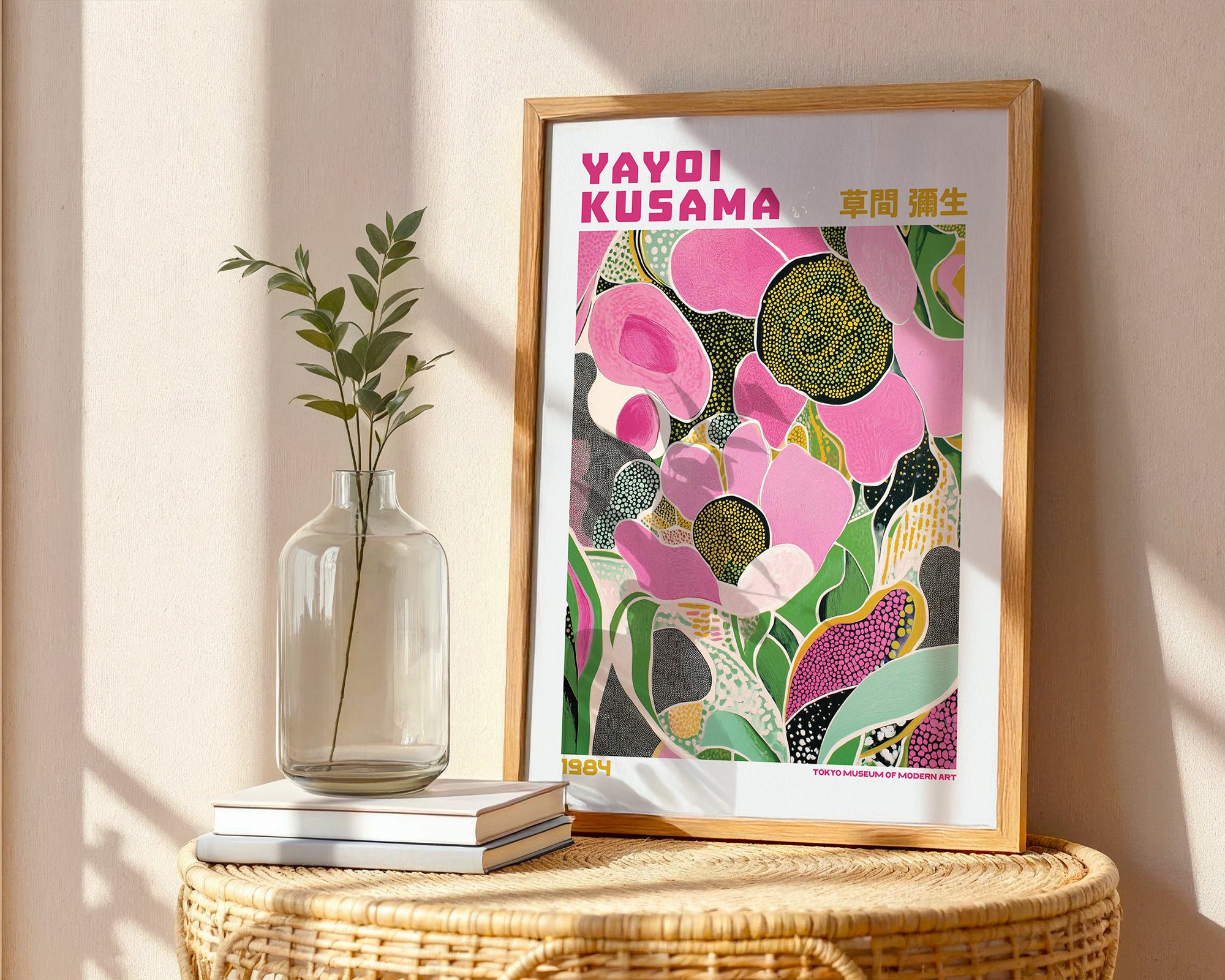 Yayoi Kusama Pink Garden Poster
