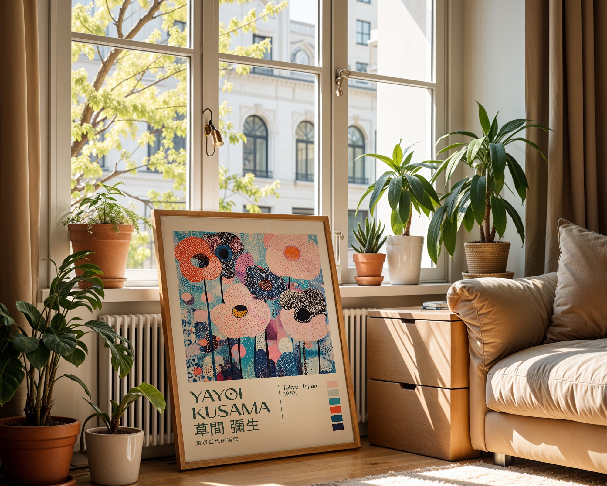 Yayoi Kusama Polka Bloom Meadow Poster