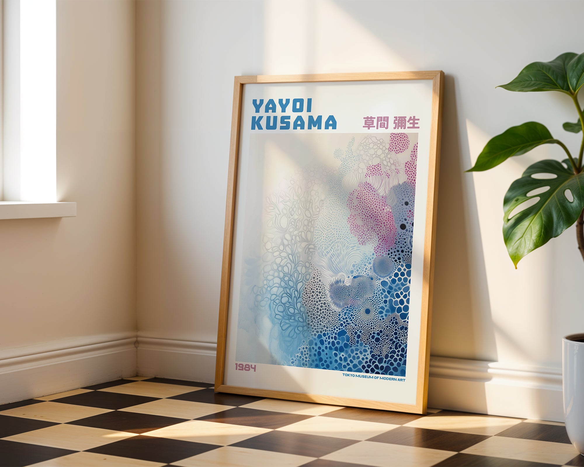Yayoi Kusama Soft Blue Abstraction Poster
