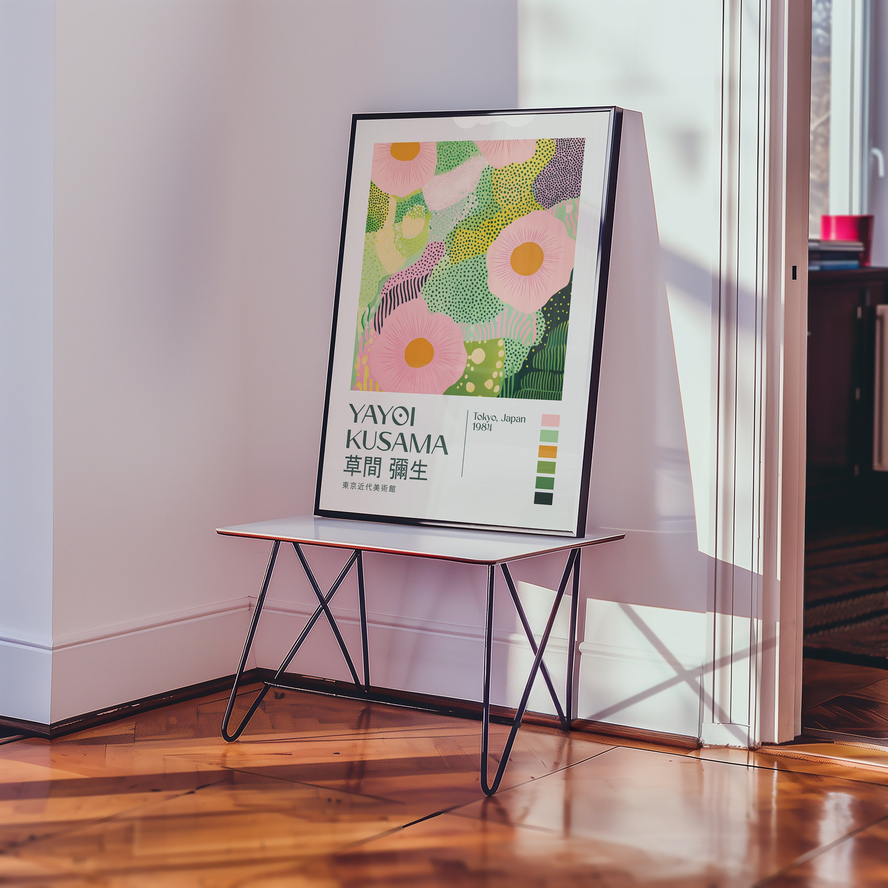 Yayoi Kusama Soft Green Blossom Poster