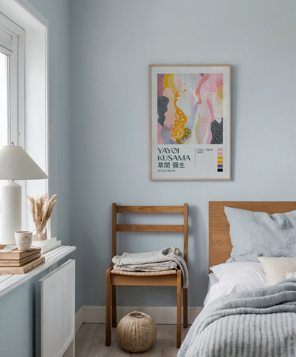 Yayoi Kusama Soft Motion Harmony Poster