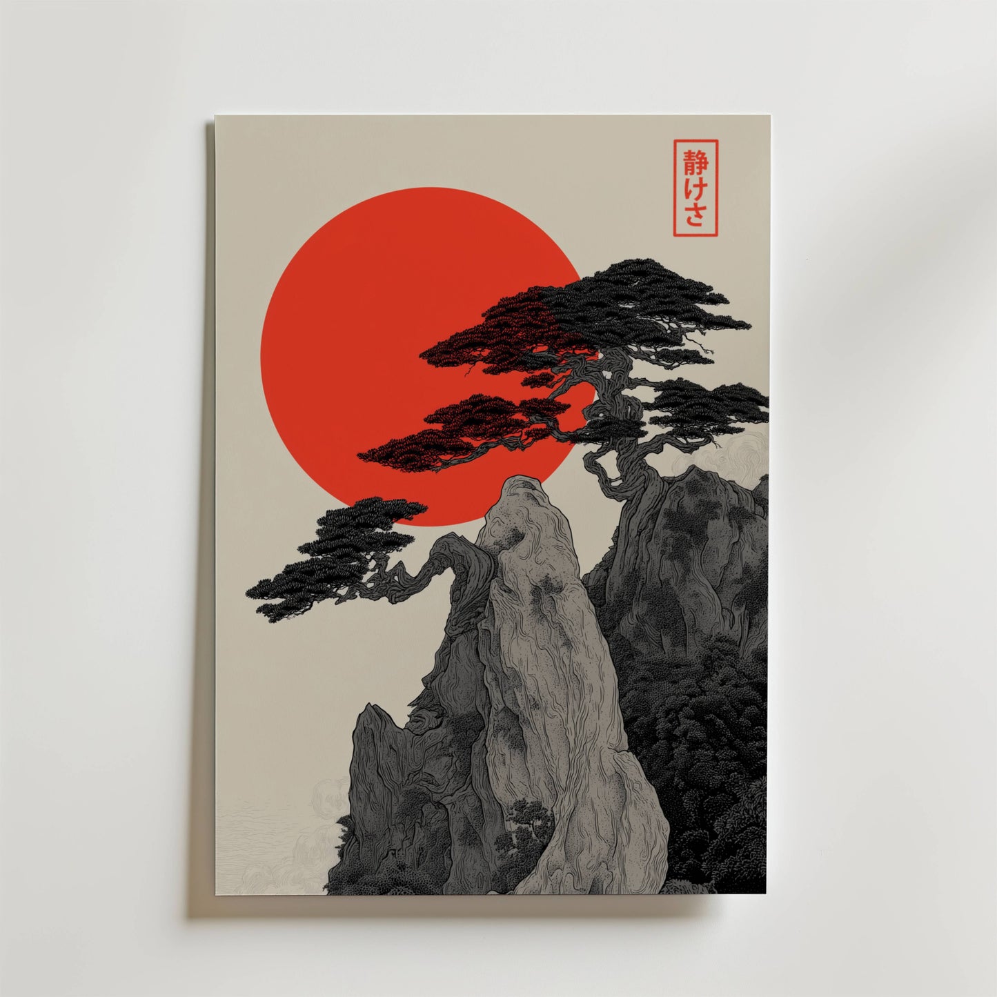 Zen Wall Poster
