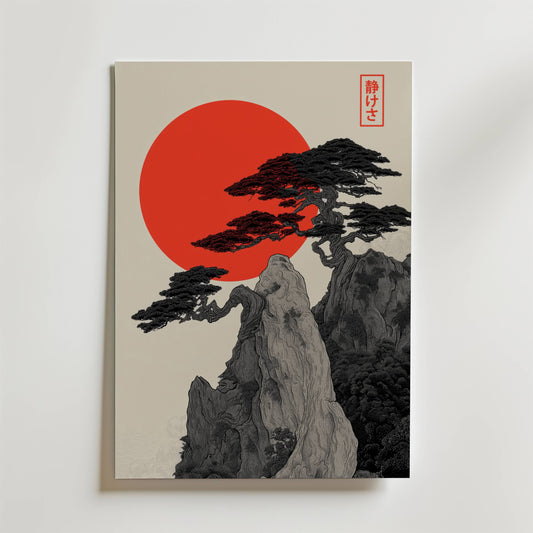 Zen Wall Poster
