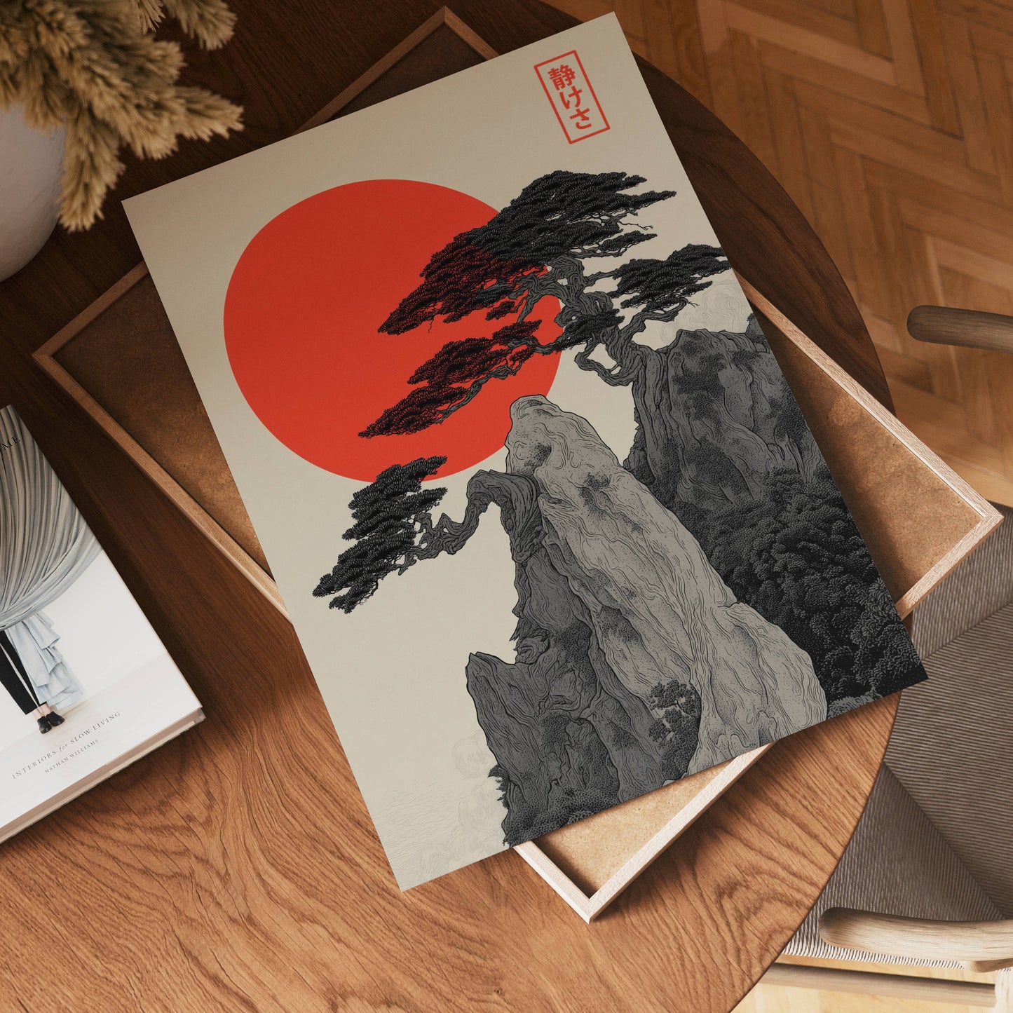 Zen Wall Poster