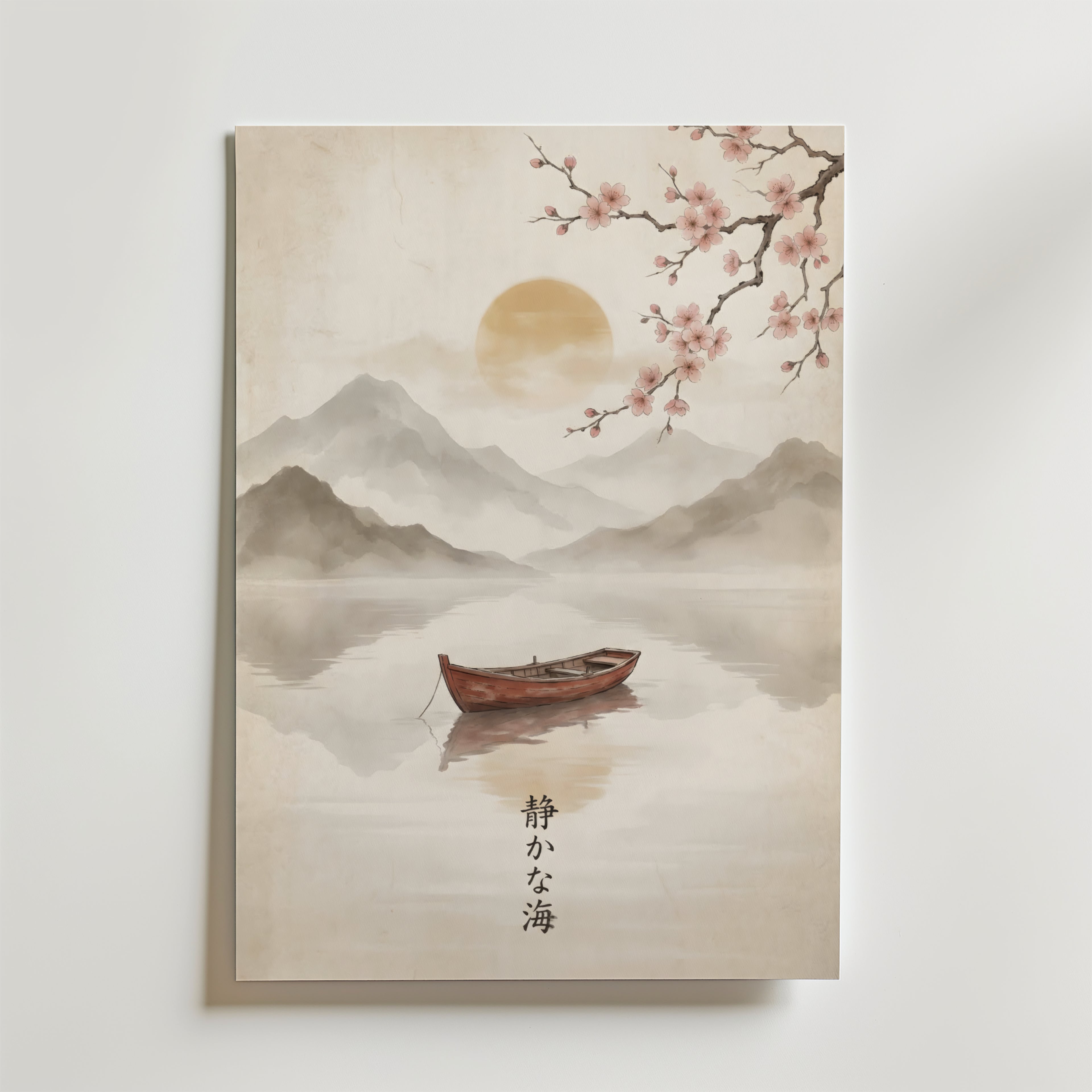 Tranquil Lake Sakura Poster – En stillsam och poetisk poster som fångar essensen av lugn och balans.