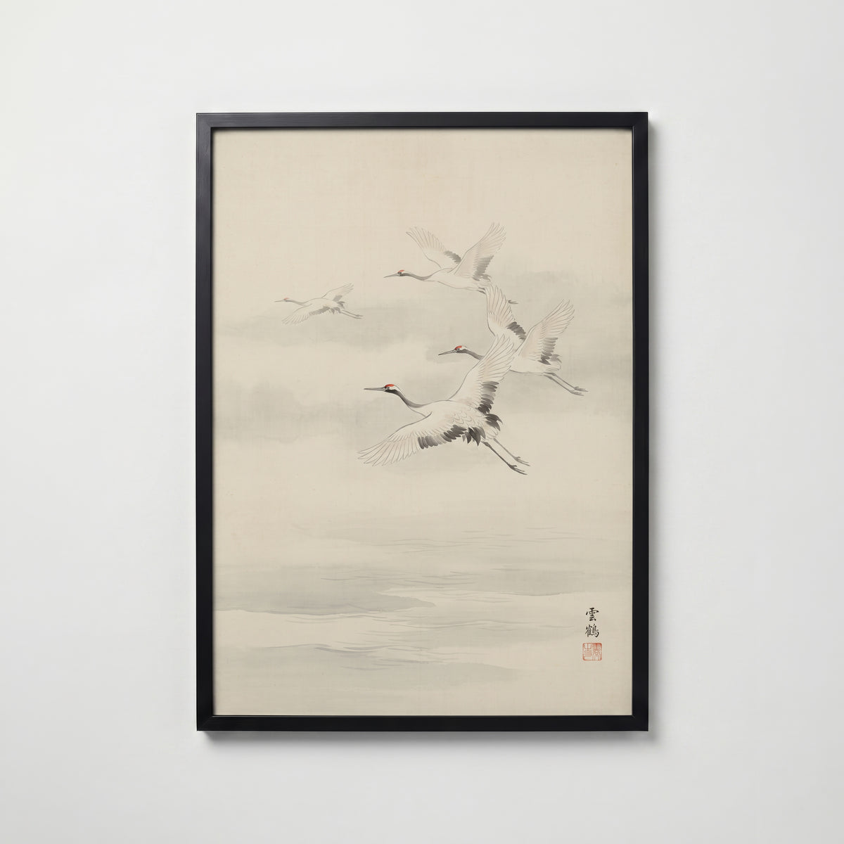 Flying Cranes Poster – svart ram