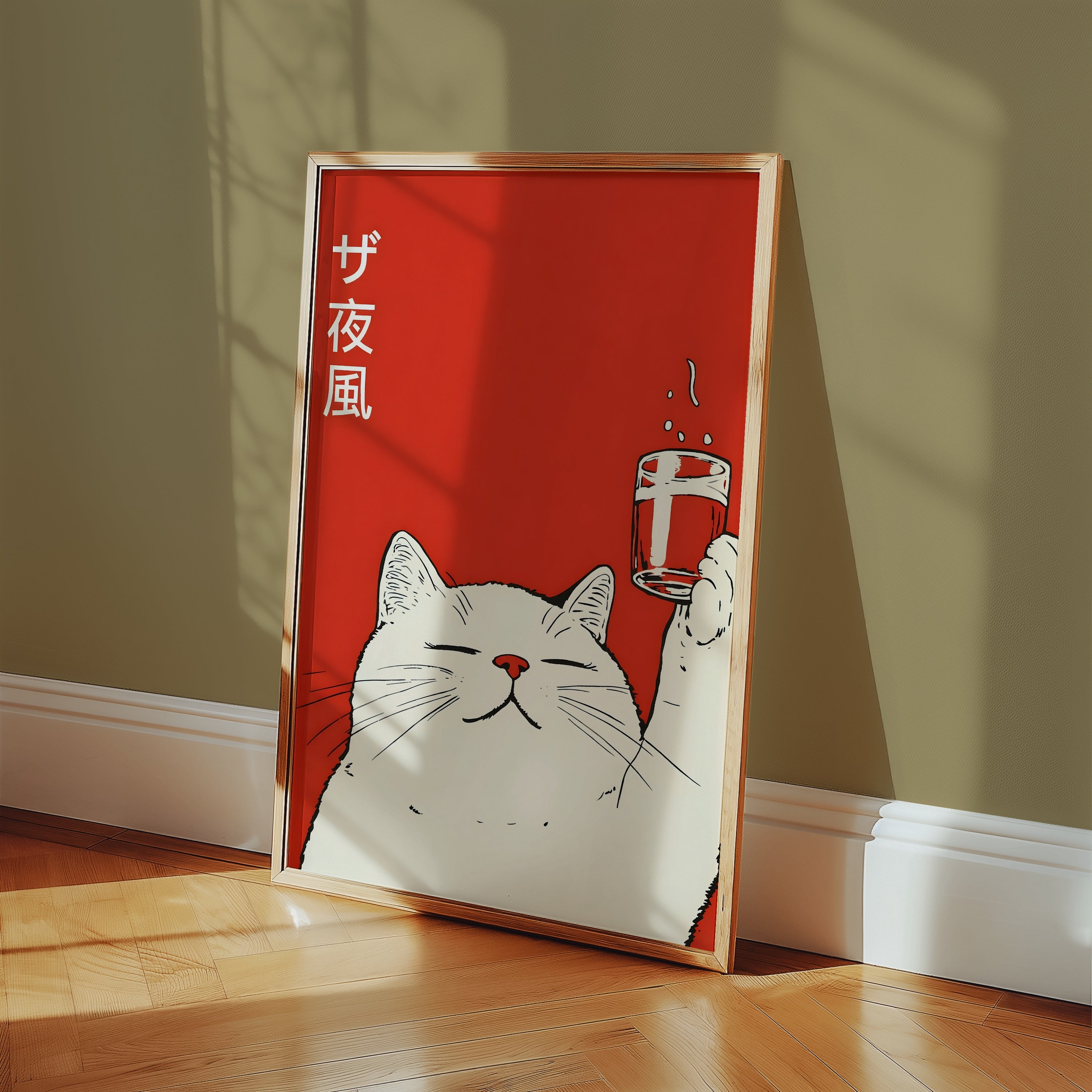 Midnight Toast Cat poster i inramad miljö på vägg – Bozetto
