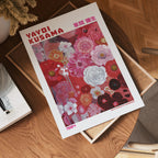 Yayoi Kusama Crimson Garden 1984 Poster