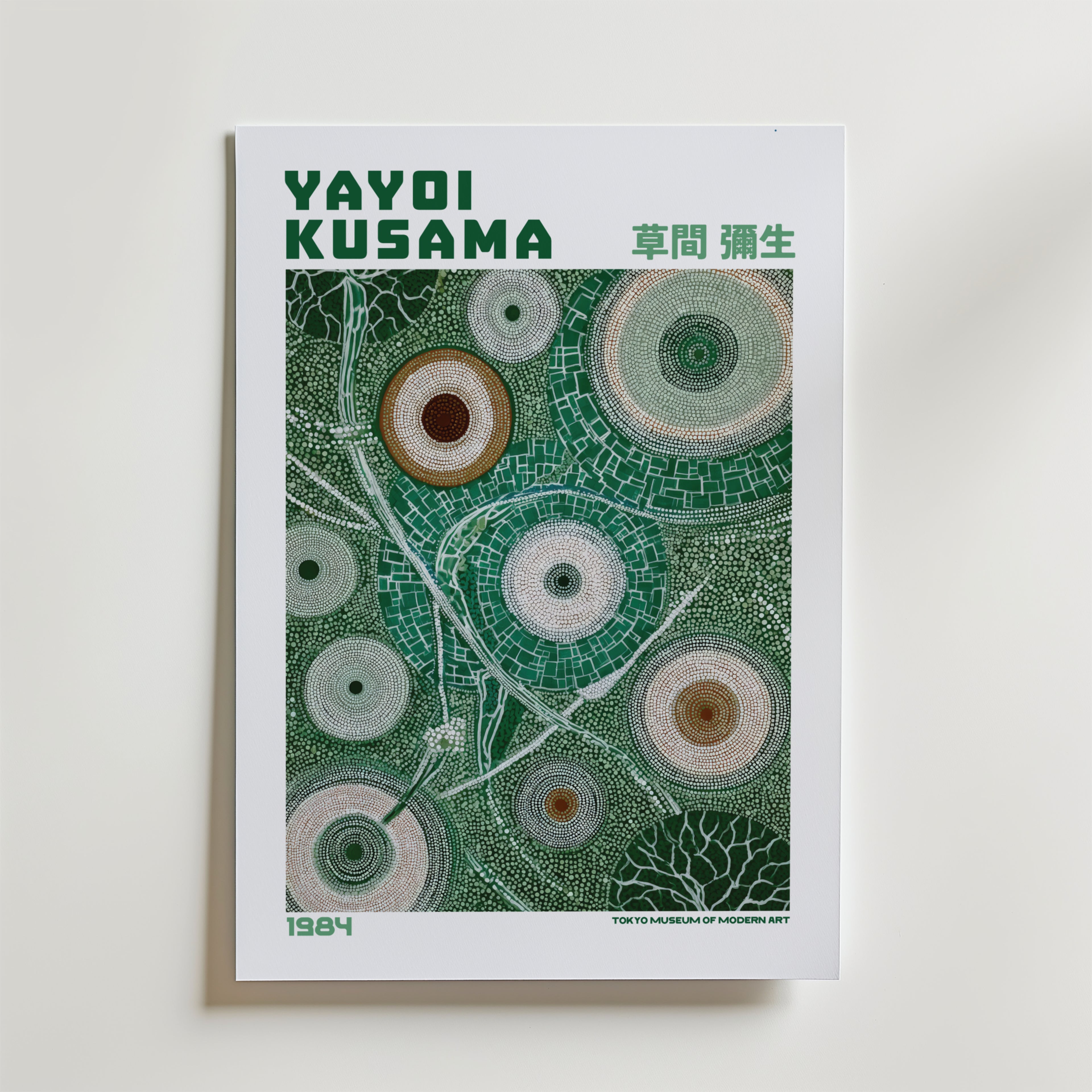 Yayoi Kusama Moss Garden 1984 Poster