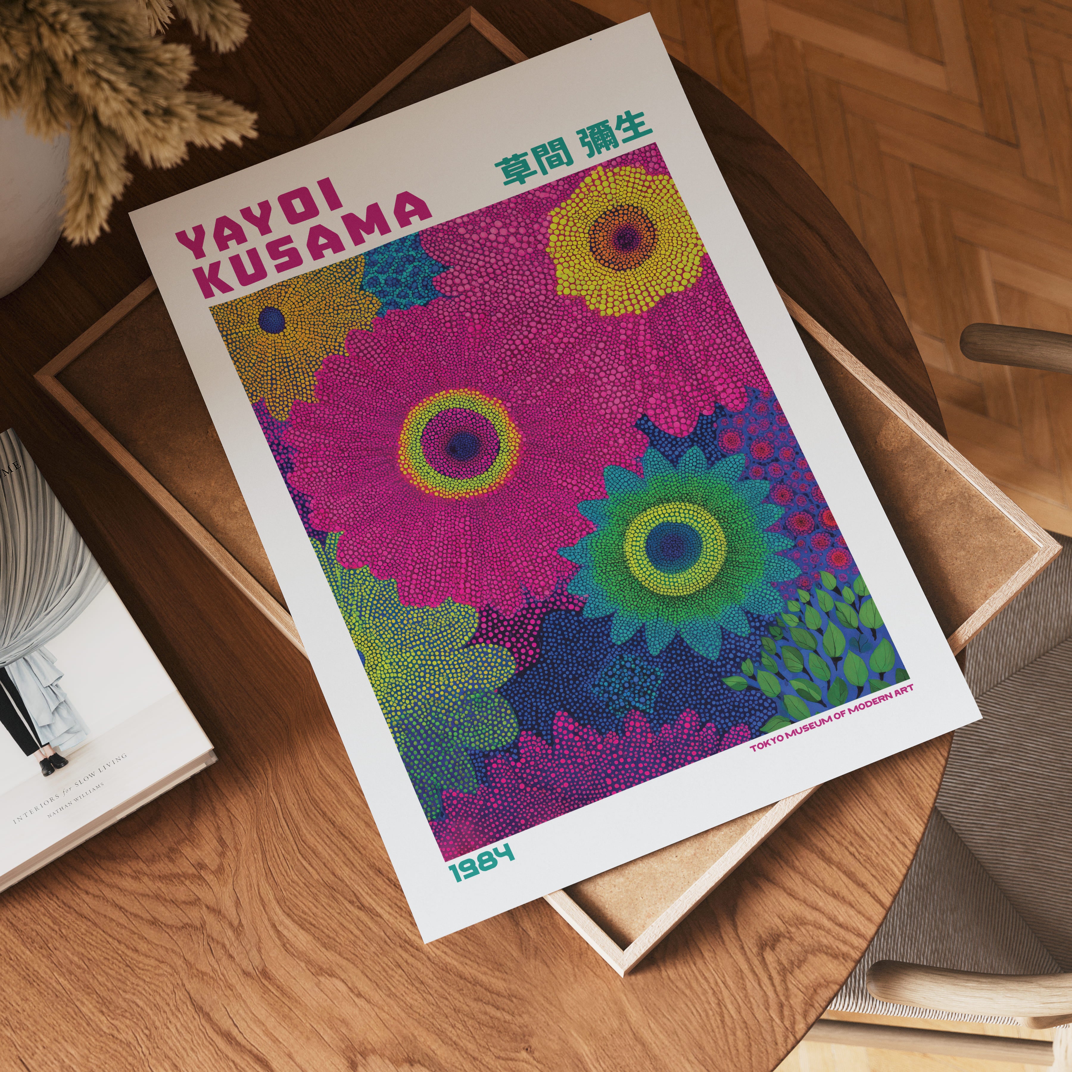 Yayoi Kusama Vivid Bloom Harmony 1984 Poster