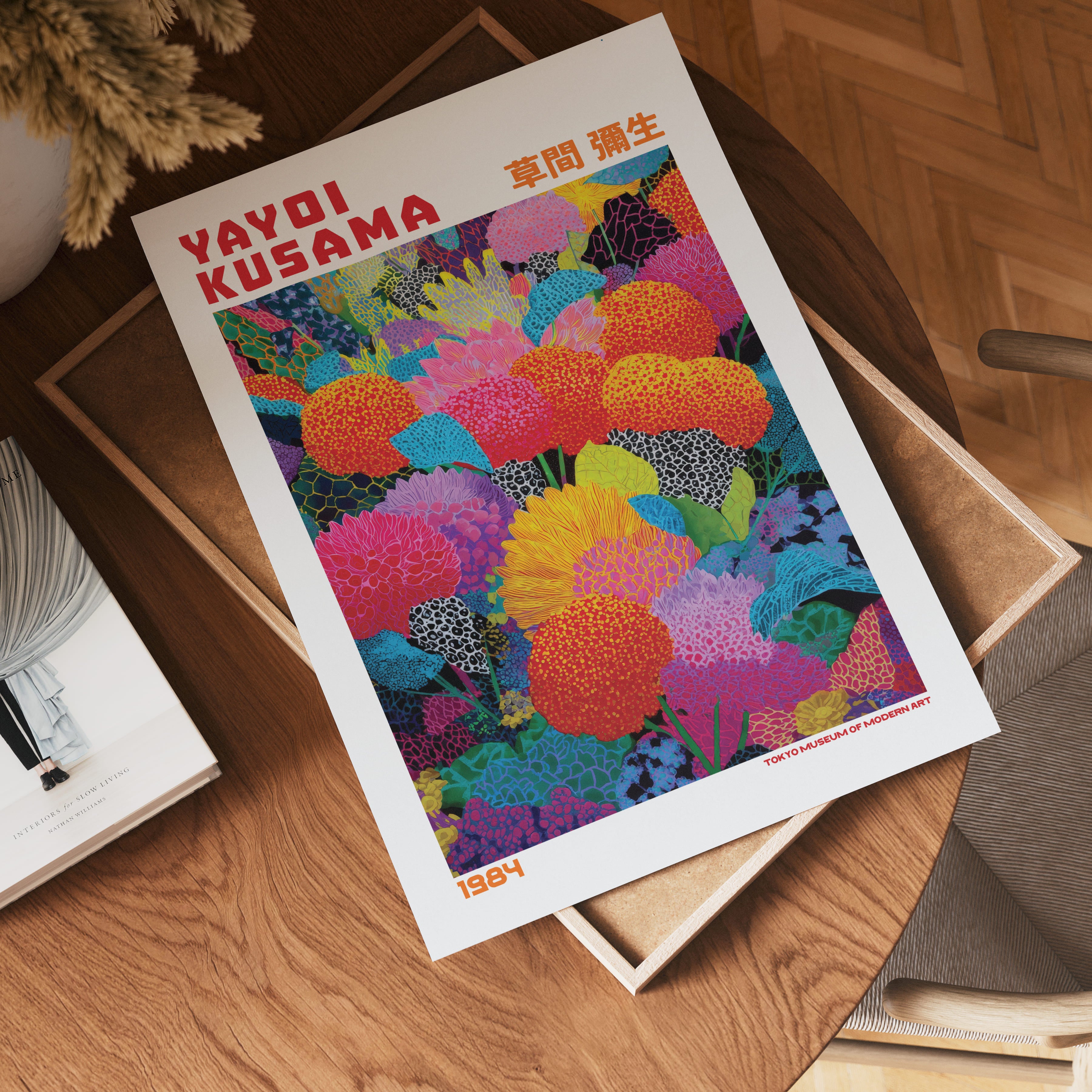 Yayoi Kusama Radiant Garden Burst 1984 Poster