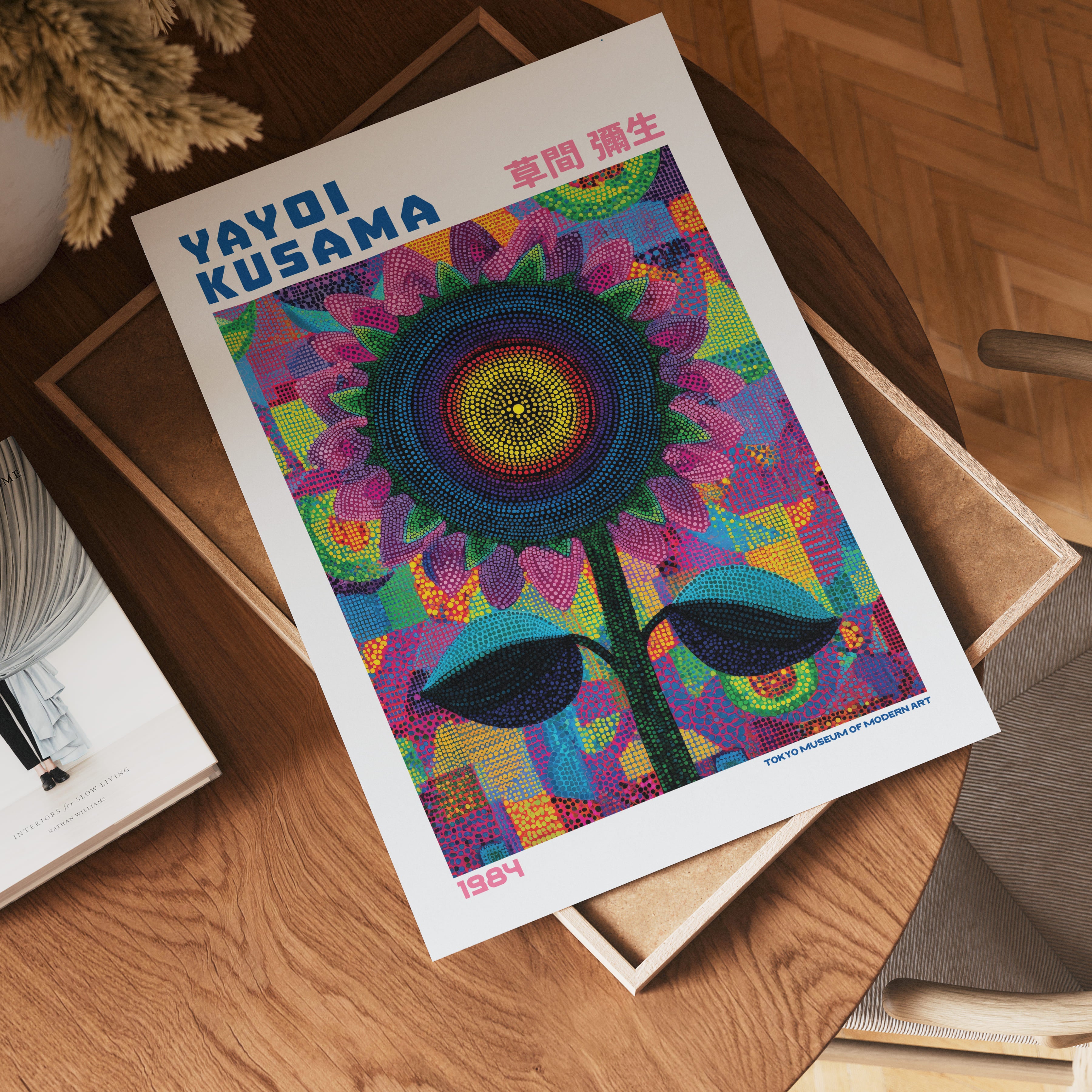 Yayoi Kusama Solar Prism Flower 1984 Poster