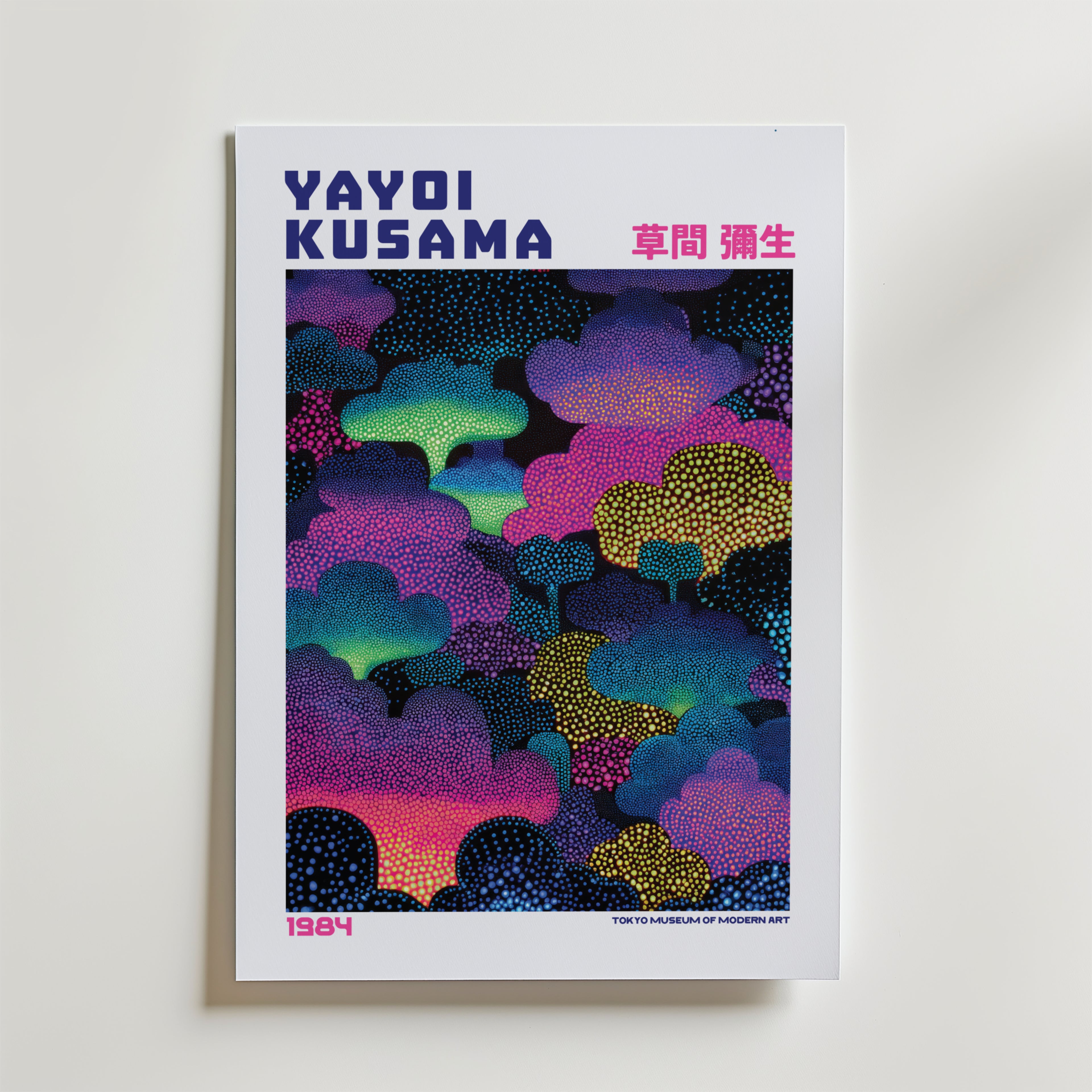 Yayoi Kusama Neon Dream Clouds 1984 Poster