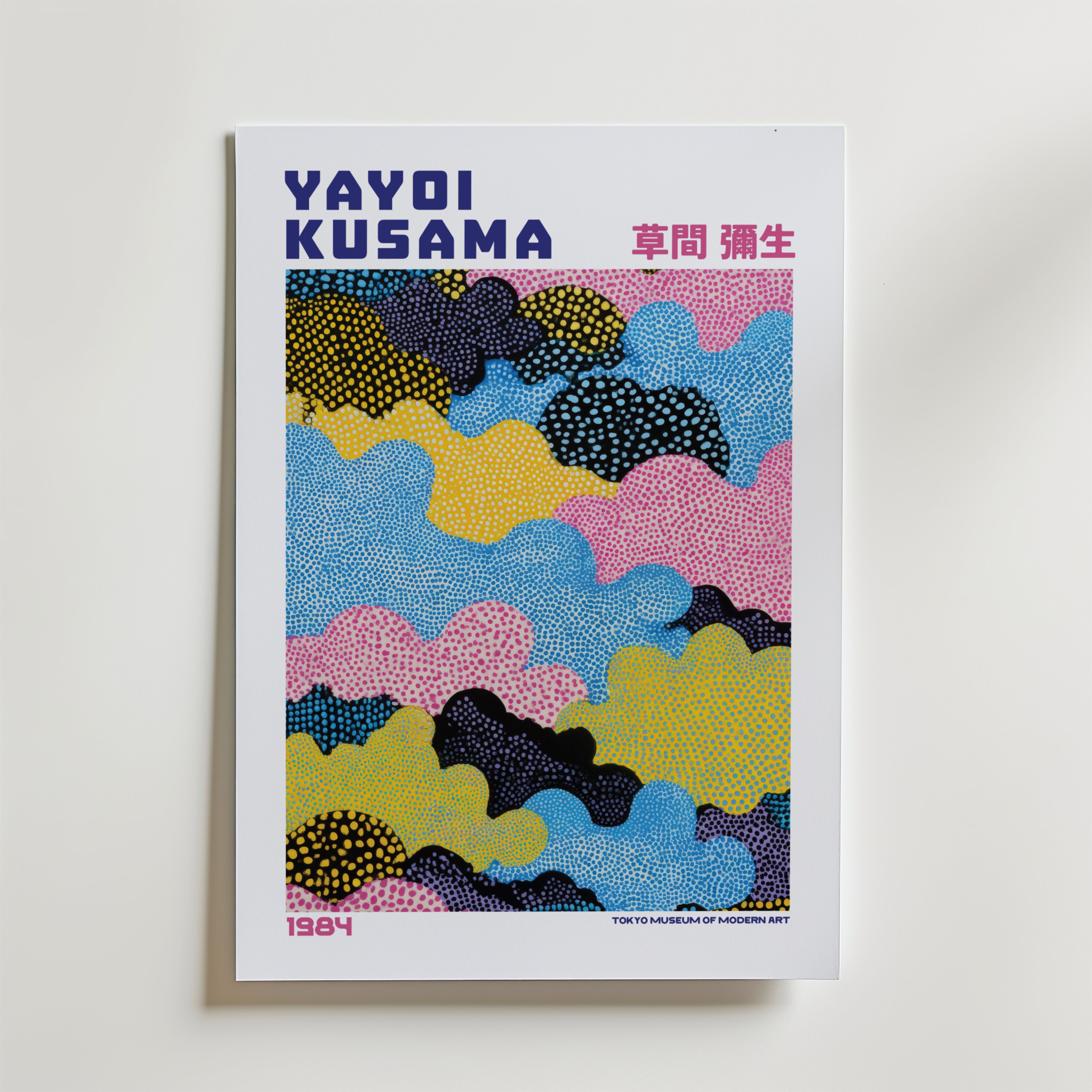 Yayoi Kusama Cotton Candy Clouds 1984 Poster