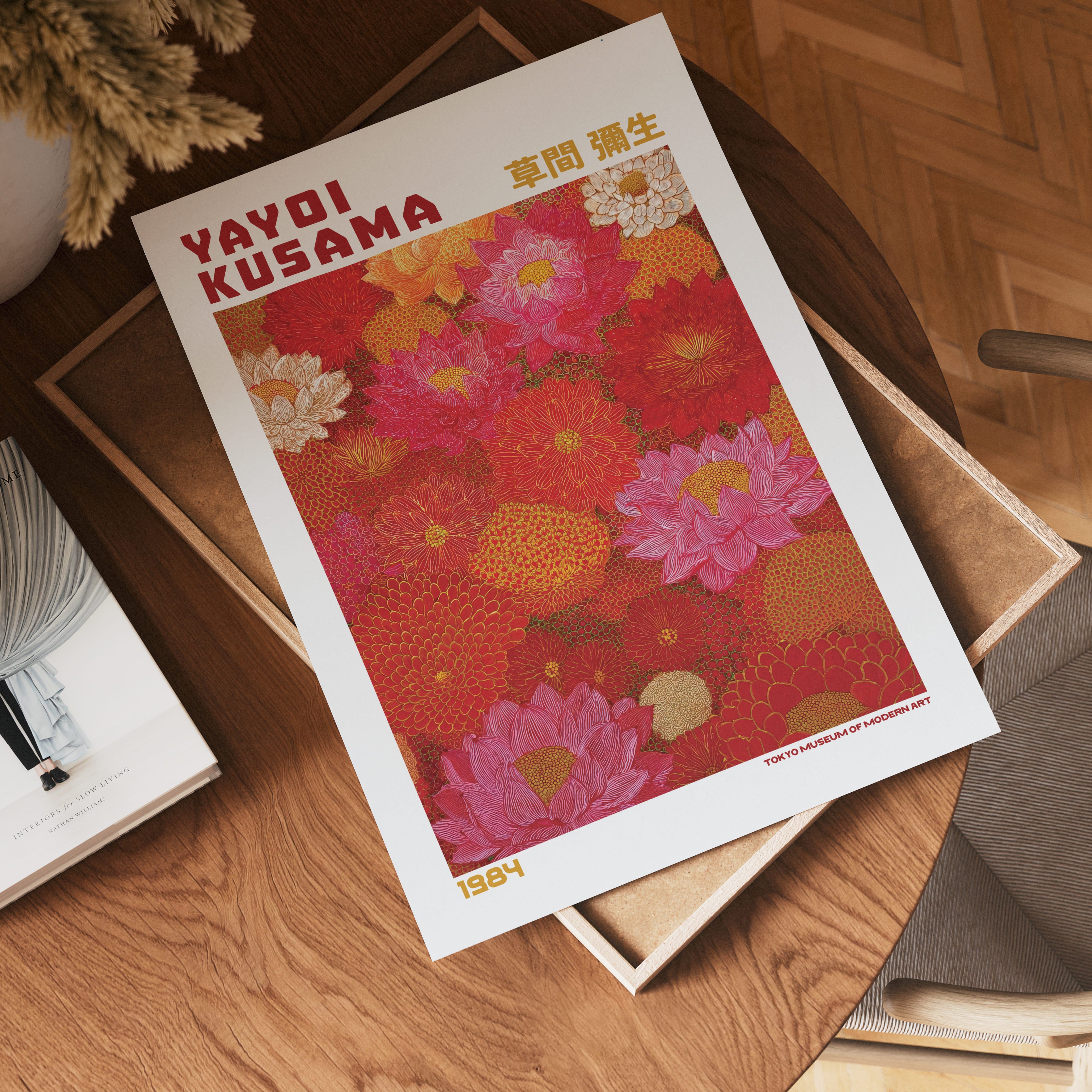 Yayoi Kusama Blooming Garden 1984 Poster