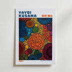 Yayoi Kusama Solar Mosaic 1984 Poster