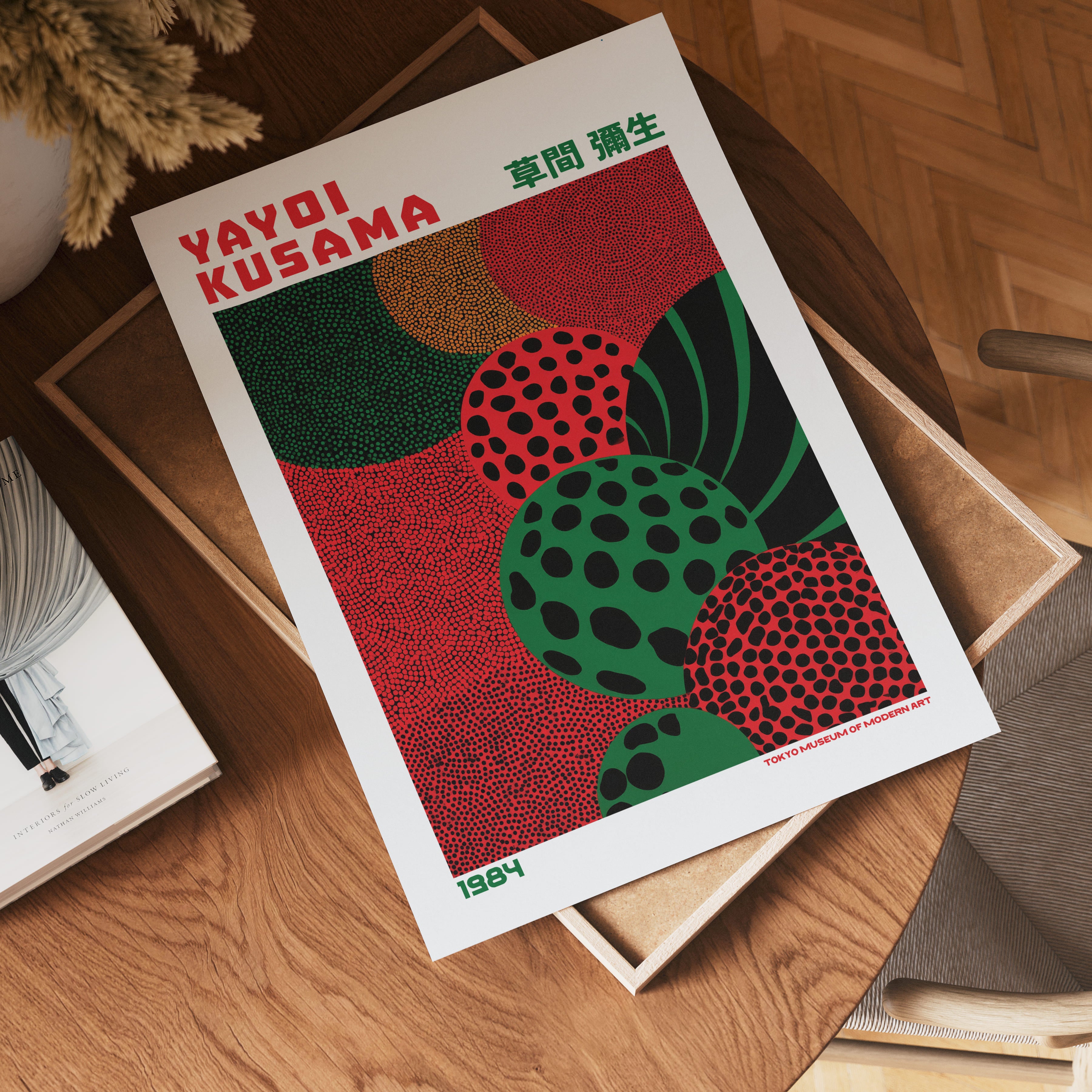 Yayoi Kusama Emerald Pulse 1984 Poster